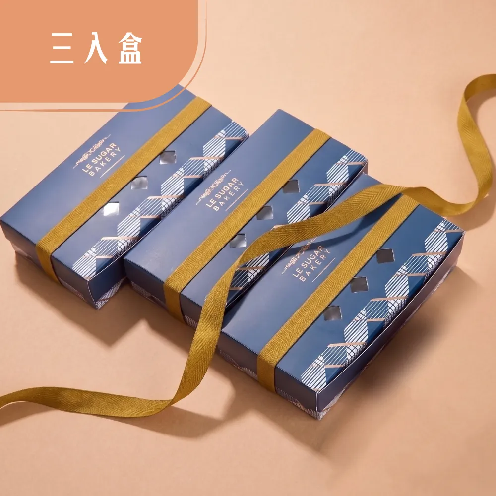 【LeSugar Bakery 樂糖烘焙】經典分享禮盒400g 三盒組 (多種口味牛軋糖柔軟不黏牙 節日送禮首選)