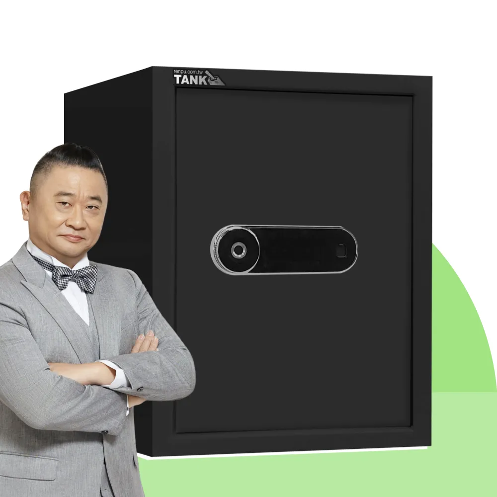 【發億金庫】智慧型保險箱 Kb-4F（黑）(A4可放 指紋 密碼 緊急開啟鑰匙)