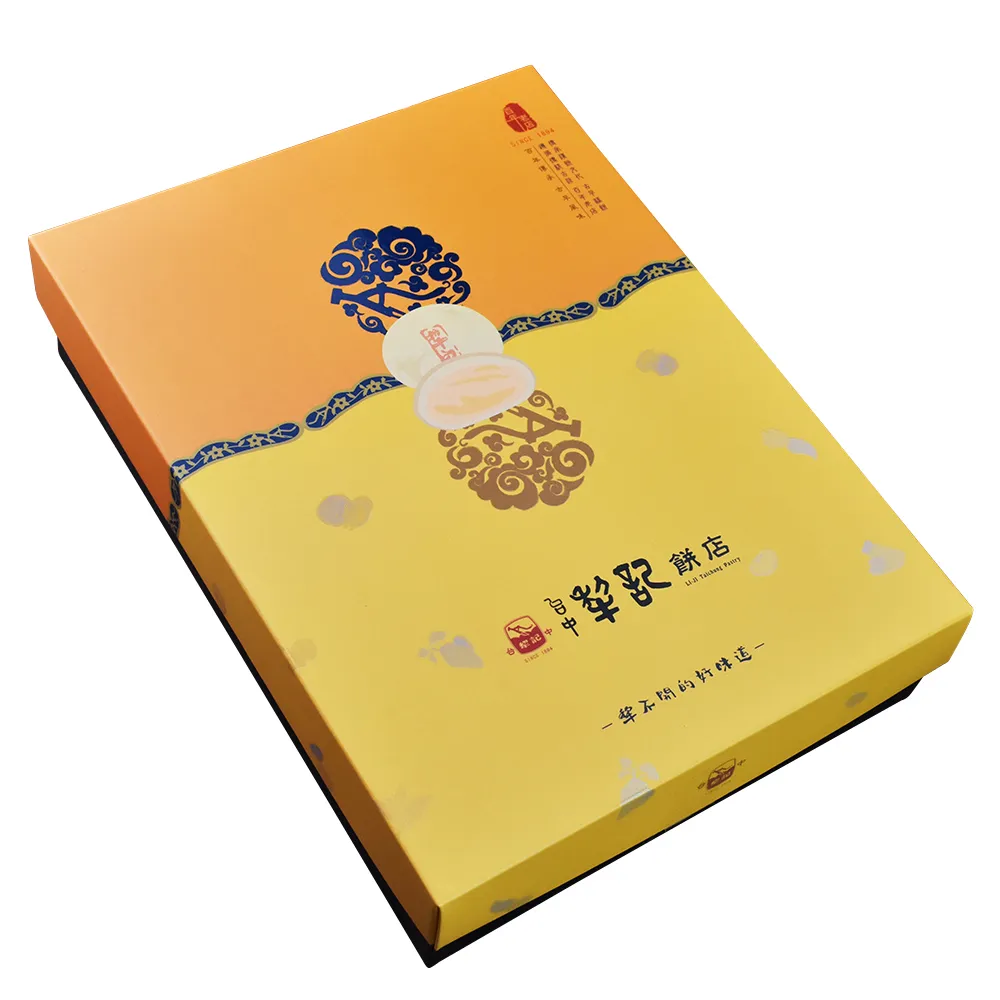 【台中犁記】雙喜禮盒360g/6入/盒x1盒(數十年經驗老師傅純手工製作 送禮伴手禮首選)_年菜 年節禮盒