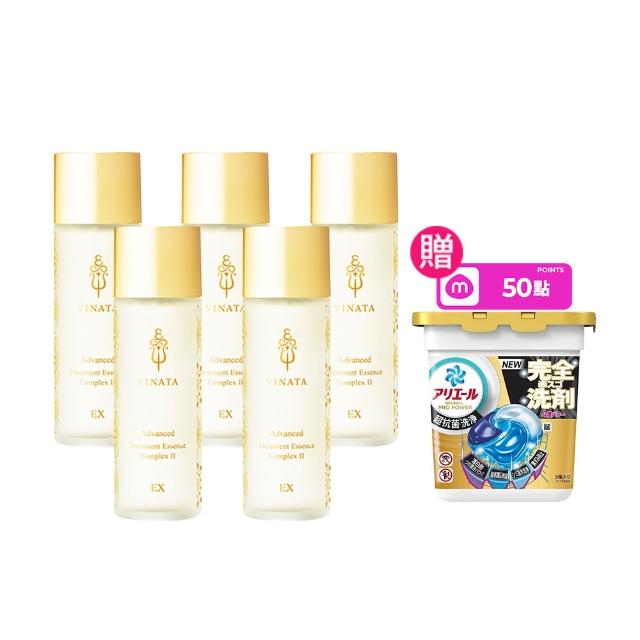 【台酒生技】酒粕精粹逆齡活膚青春露5入-(120ml/入)