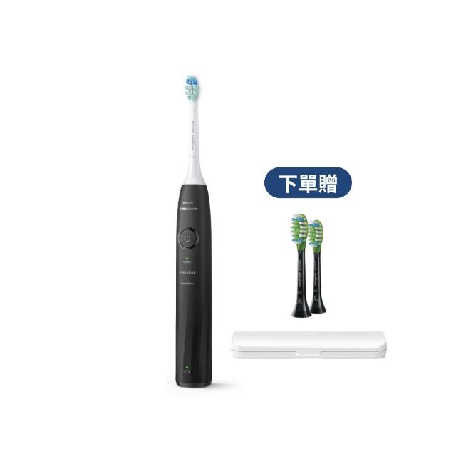 【Philips 飛利浦】momo獨家 HX5070/01 Sonicare舒適清潔音波電動牙刷-黑色(2026新品/壓力感應/官方直營)
