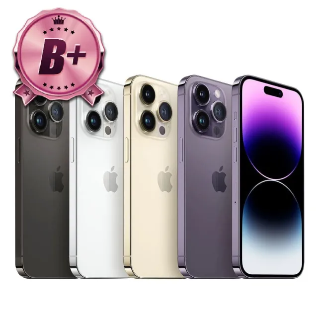 【Apple】B+級福利品 iPhone 14 Pro 256G 6.1吋(功能檢測正常/電池100%)