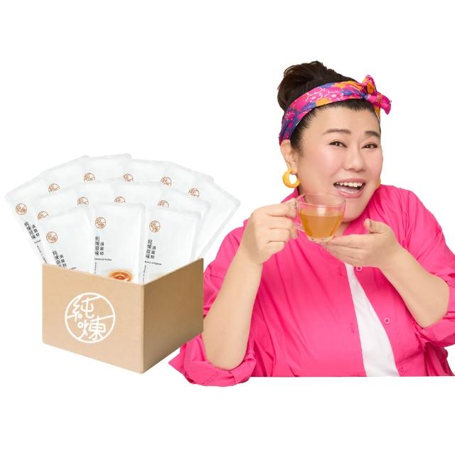 【純煉】滴雞精60mlx共95包 無盒環保(原味/紅棗/九尾草/黃金蜆/龜鹿/膠原熬雞精)林美秀代言