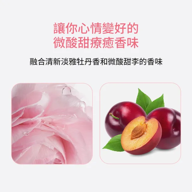【LANEIGE 蘭芝】官方直營 粉澎潤5D潤唇精萃 12g(蘭芝 護唇膏 唇膜 潤唇膏)
