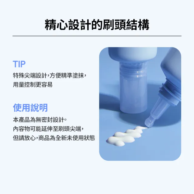 【LANEIGE 蘭芝】官方直營 水酷修護保濕輕感防曬露 50ml (蘭芝 防曬 保濕 SPF 50+ PA++++)