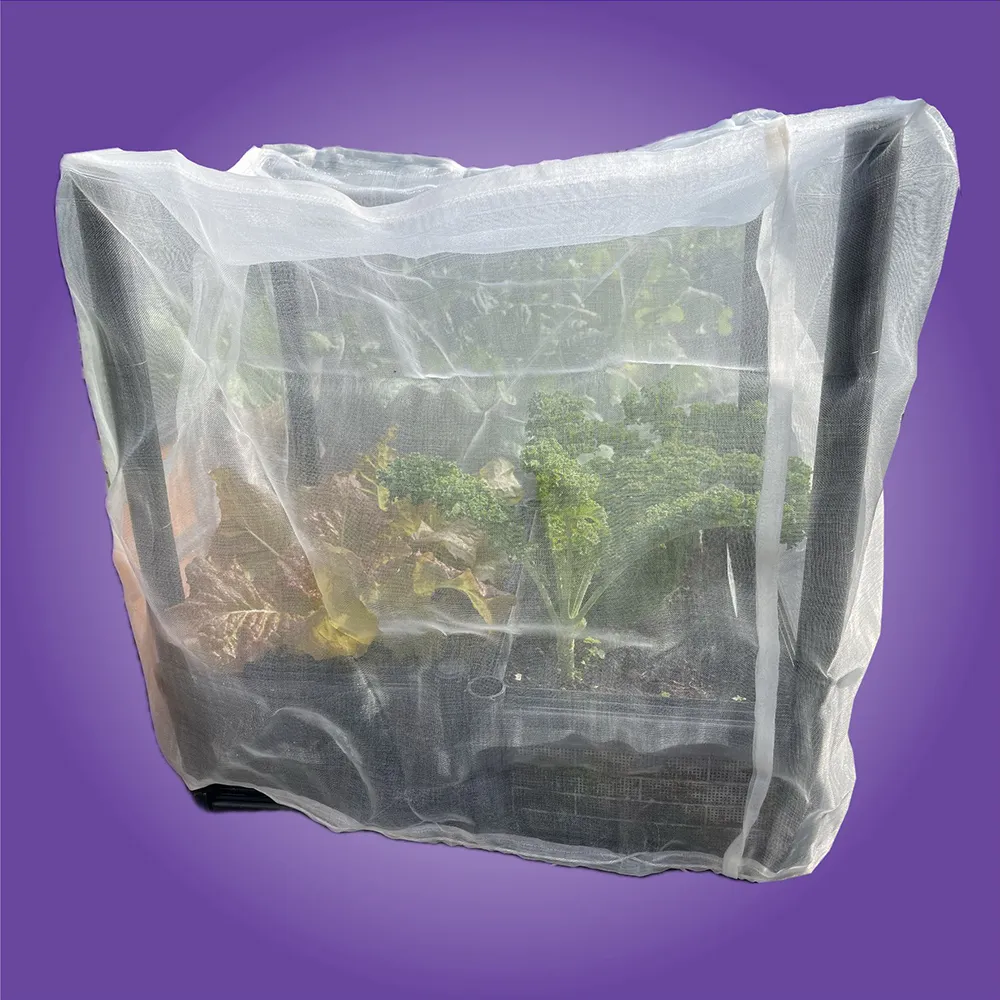 【田園樂】育材雙箱防蟲網附接桿*12無拉鍊不含種植箱(45*60種植箱用)