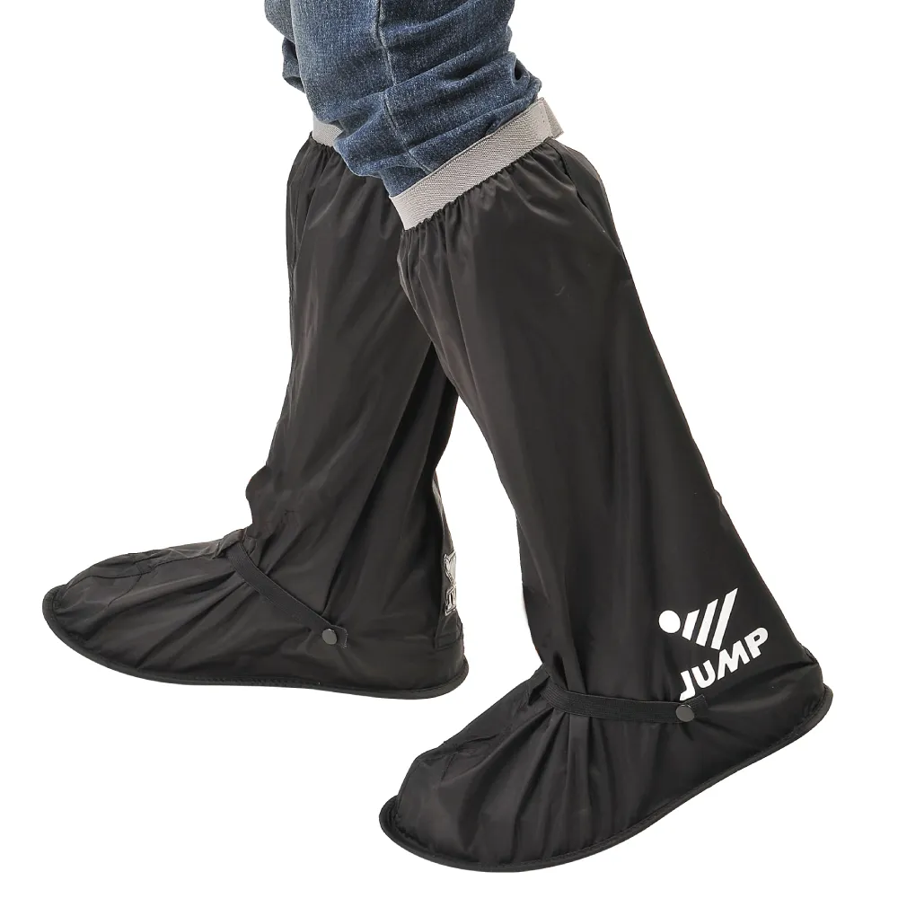 【JUMP 將門】可收納防水鞋套 高筒(M-3XL_L001)