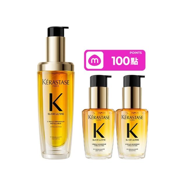 【KERASTASE 巴黎卡詩】金緻柔馭山茶花鎏光露75ml(升級版奢光小金油/護髮油/髮油)