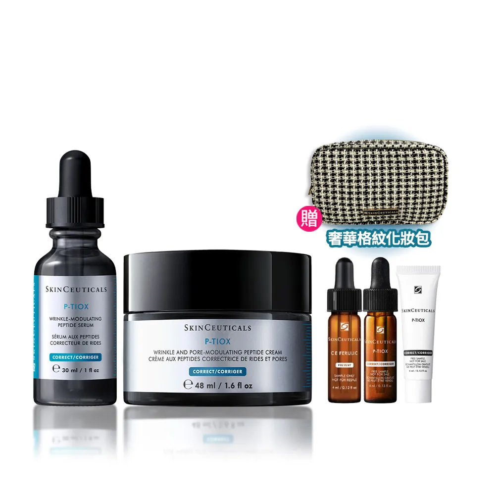 【Skin Ceuticals 修麗可】醫美級抗皺煥亮全配組★P-TIOX 超胜月太抗皺極光精華+逆時無痕霜