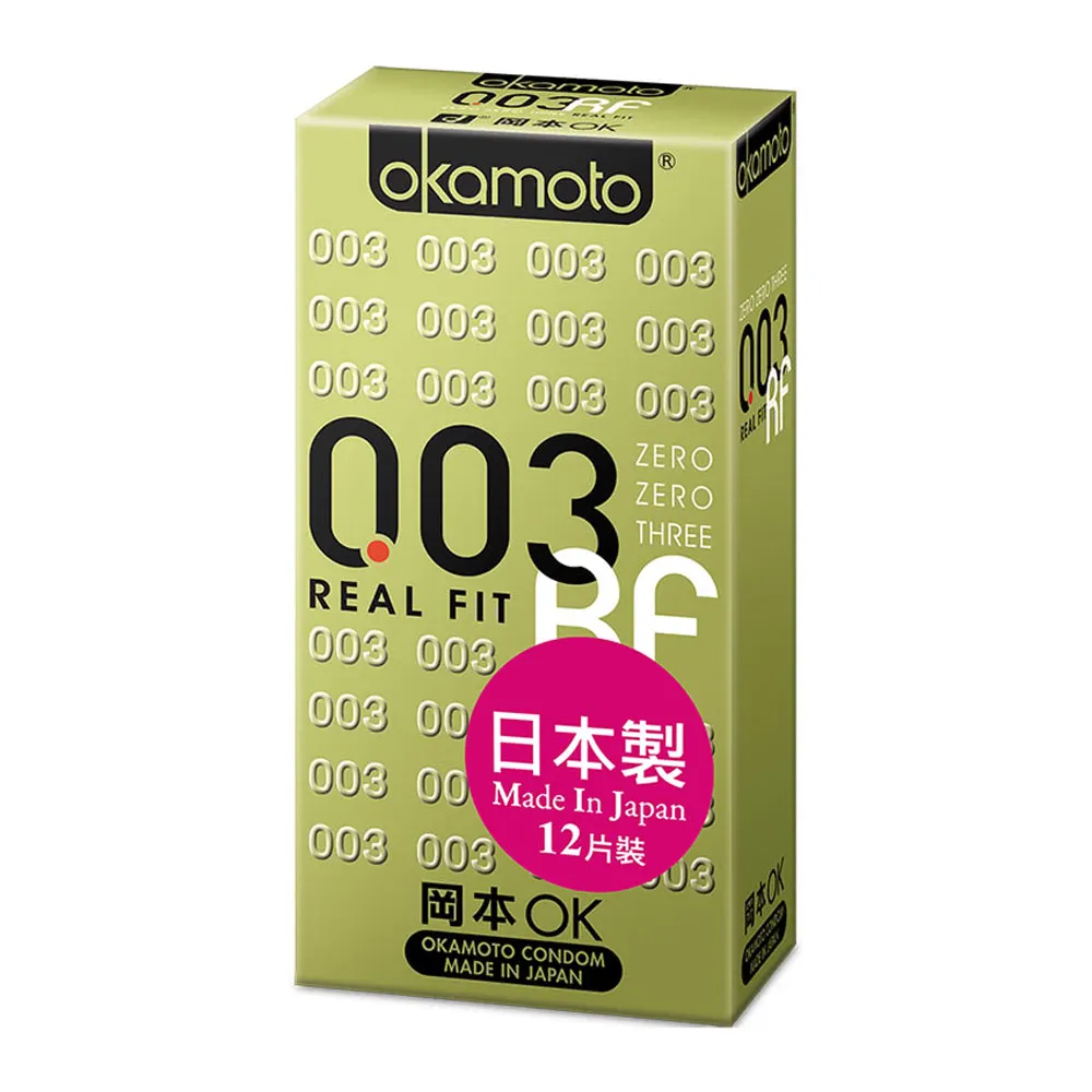 【okamoto 岡本】003RF貼身保險套12入/盒(加有潤滑劑/貼身/光滑/極薄系列)