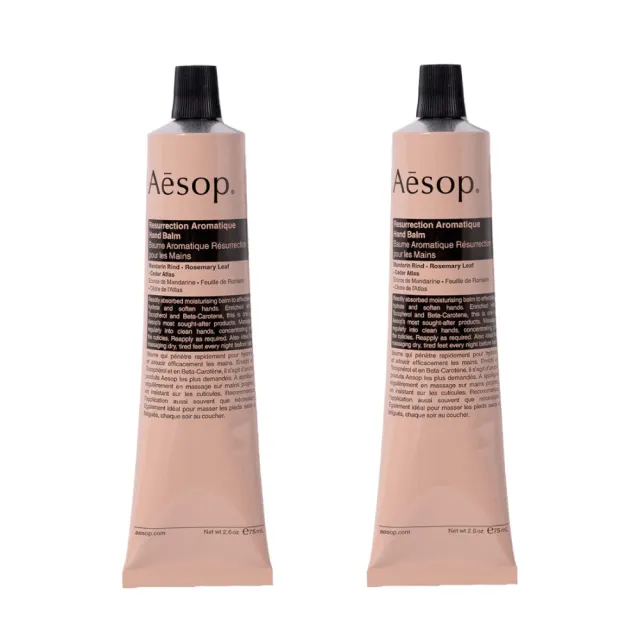 【Aesop】賦活芳香護手霜 75ml 2入組
