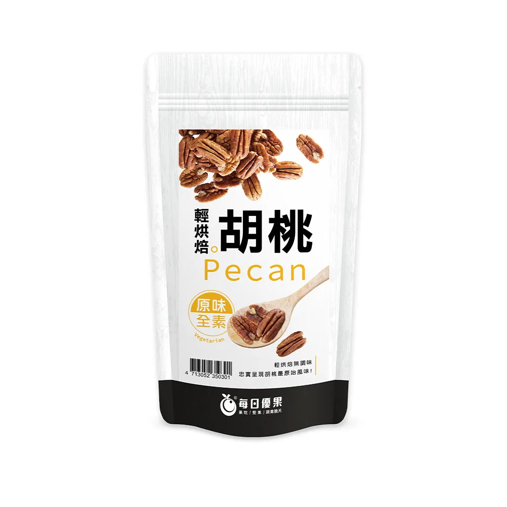 【每日優果】烘焙原味胡桃200G(無調味堅果)