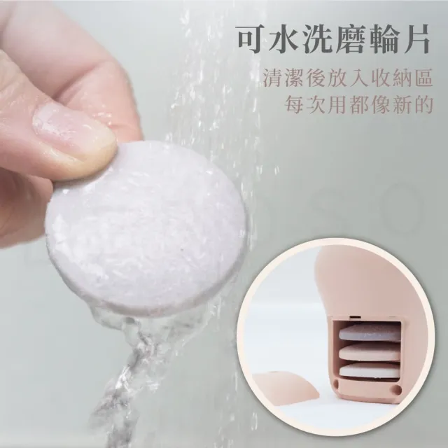 【Beroso 倍麗森】貓爪紫光水洗電動磨手腳皮機(腳皮機 磨腳皮機 去腳皮機 電動腳皮機 禮物)
