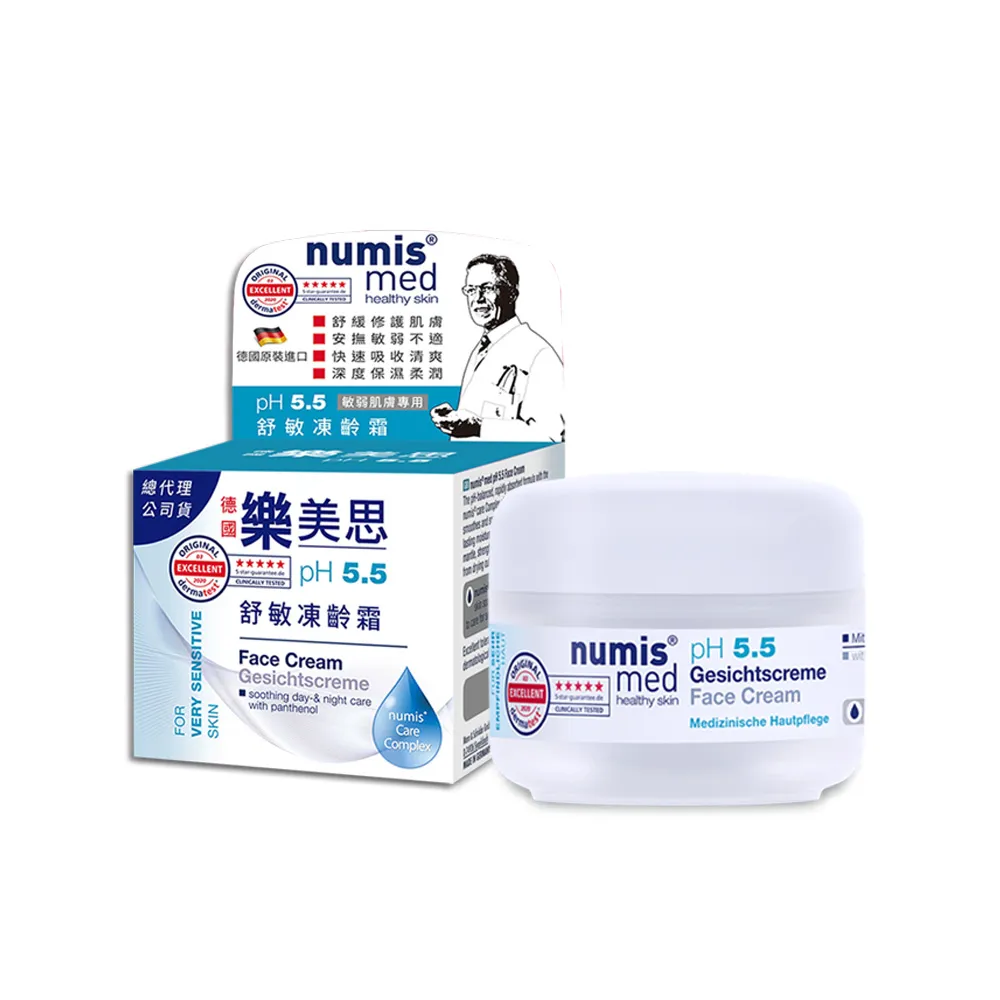 【Numis med 樂美思】pH5.5極致修護保濕凍齡霜50mlx1(總代理公司貨)