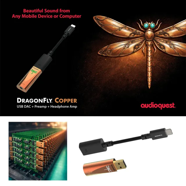 【audioquest】DragonFly Copper USB 數位類比轉換器