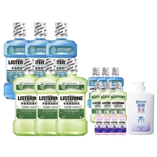 【Listerine 李施德霖】綠茶無酒精/薄荷除菌漱口水(750mlx6贈250mlx6)
