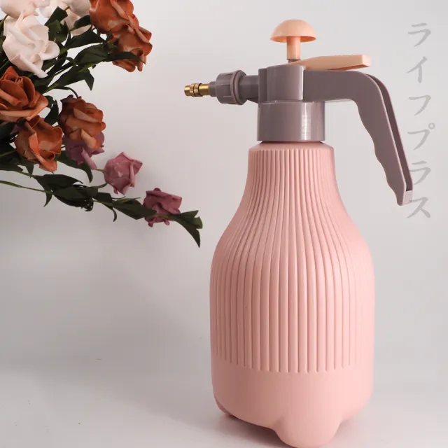 【MINONO 米諾諾】米諾諾莫蘭迪色氣壓噴壺-1.5L-2入組(氣壓噴壺)
