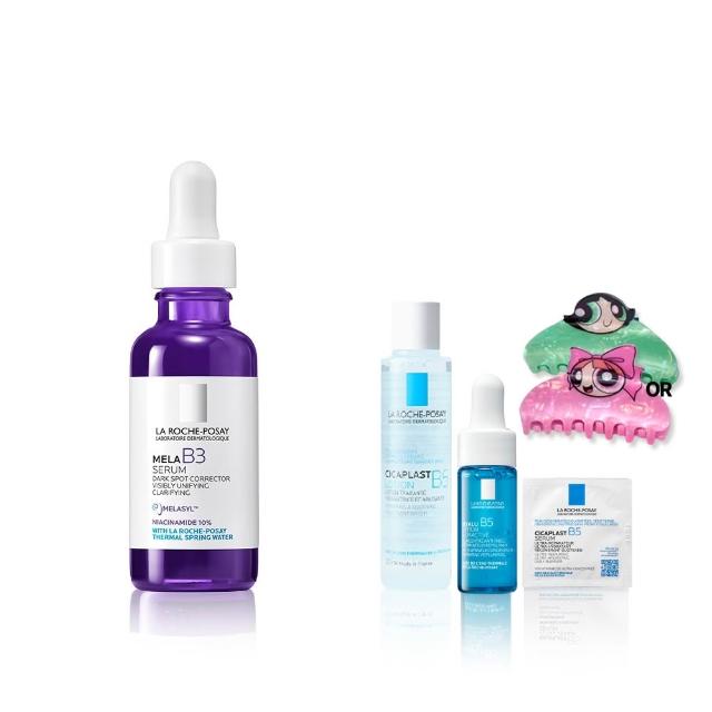 【理膚寶水】淨白透亮★最強淡斑科技 MELA B3 淡斑淨亮精華 30ml(美白/精華液/麥拉色鏈)