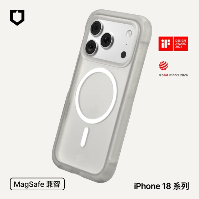 【RHINOSHIELD 犀牛盾】iPhone 18 Pro/18 Pro Max AirX MagSafe兼容 極致氣墊緩衝磁吸防摔手機殼