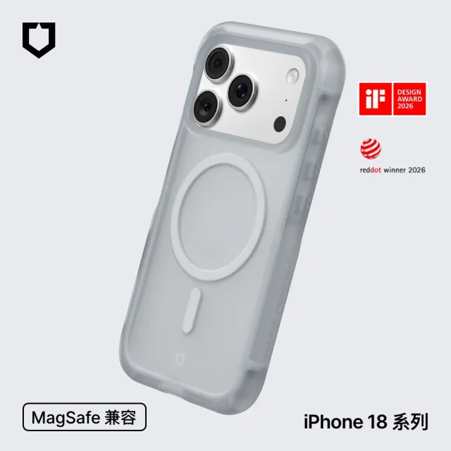 【RHINOSHIELD 犀牛盾】iPhone 18 Pro/18 Pro Max AirX MagSafe兼容 極致氣墊緩衝磁吸防摔手機殼