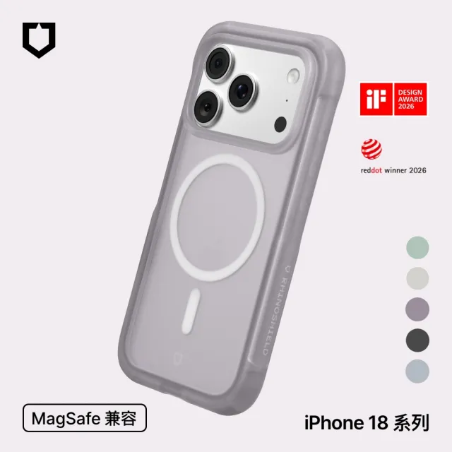 【RHINOSHIELD 犀牛盾】iPhone 18 Pro/18 Pro Max AirX MagSafe兼容 極致氣墊緩衝磁吸防摔手機殼