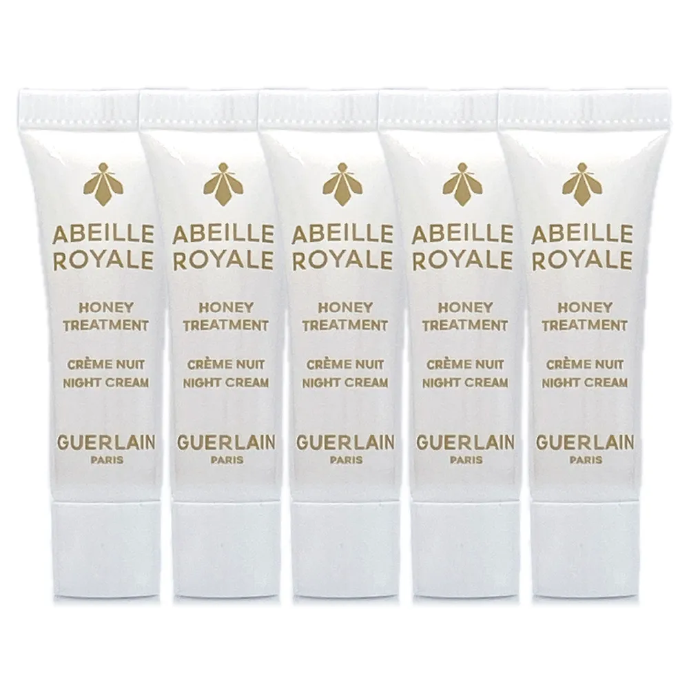 【Guerlain 嬌蘭】皇家蜂王乳蜂蜜修護黑霜3ml*5(國際航空版)