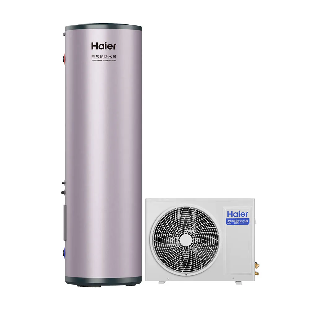 【Haier 海爾】200L R32變頻分離式熱泵熱水器 WIFI/APP控溫 (HP34W/200TFE7 不含安裝)