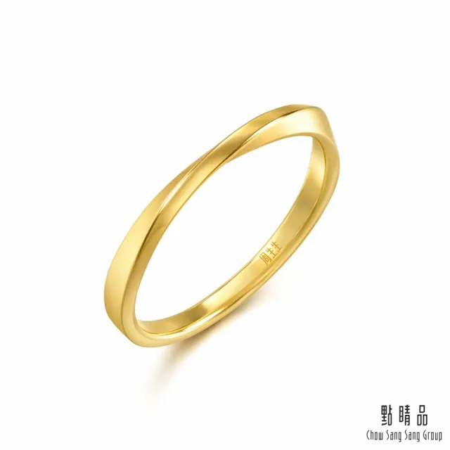【點睛品】莫比烏斯環 黃金戒指_計價黃金(港圍06號)