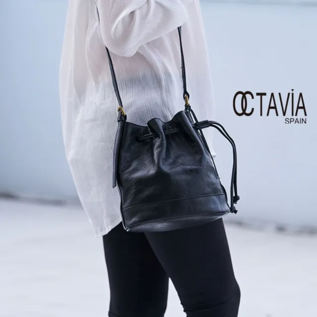 【OCTAVIA 8】雙11 真皮-  Nora油蠟牛皮側束口水桶包-女王黑