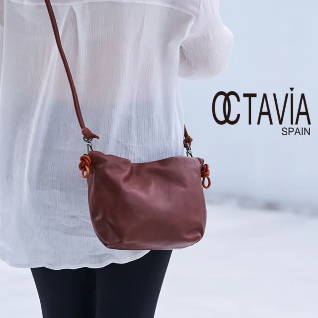 【OCTAVIA 8】雙11 真皮-  頭層牛皮雲朵磁吸束口肩背小包- 二色可選