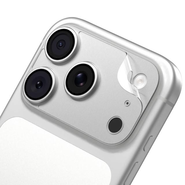 【RHINOSHIELD 犀牛盾】iPhone 18 Pro/18 Pro Max 鏡頭底座保護貼