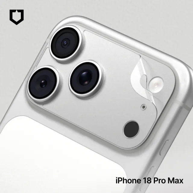 【RHINOSHIELD 犀牛盾】iPhone 18 Pro/18 Pro Max 鏡頭底座保護貼