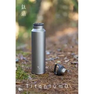 【Titanium 鈦造】鈦造510 鈦色系列-鈦色 510ml(運動水壺 鈦保溫杯 鈦保溫瓶 環保杯 鈦金屬)