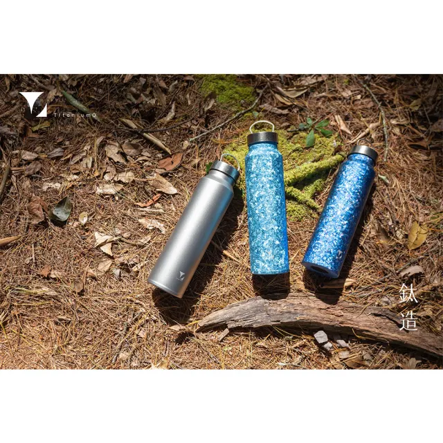 【Titanium 鈦造】鈦造510 鈦色系列-鈦色 510ml(運動水壺 鈦保溫杯 鈦保溫瓶 環保杯 鈦金屬)