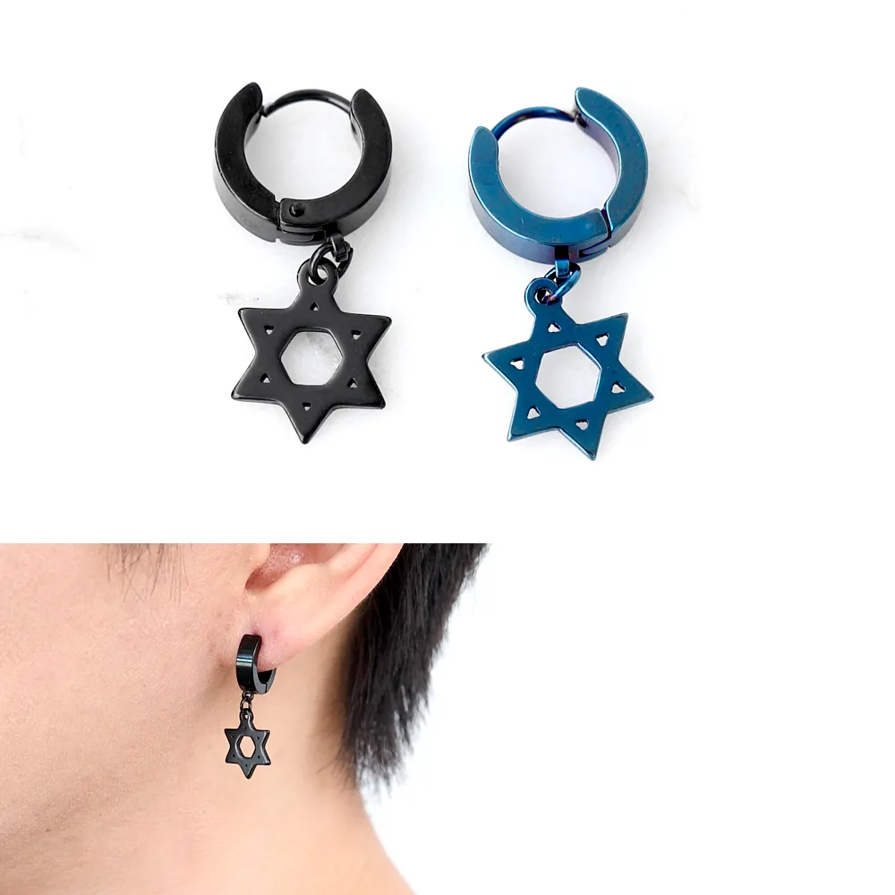 【玖飾時尚】鋼製個性墜垂六角星耳針耳環(耳針)