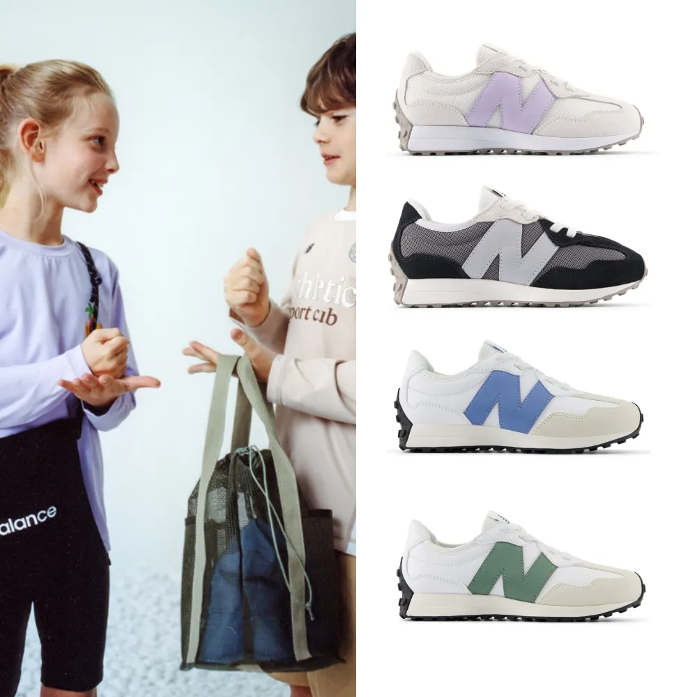 【NEW BALANCE】NB 童鞋 中童_男童/女童_PH327BS-W_PH327VD-W_PH327VL-W(327系列)(4-8歲)