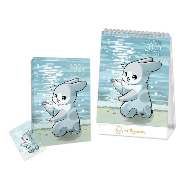 2027ㄇㄚˊ幾手帳+桌曆套組（隨書附贈霧面PVC書套+透卡書籤）