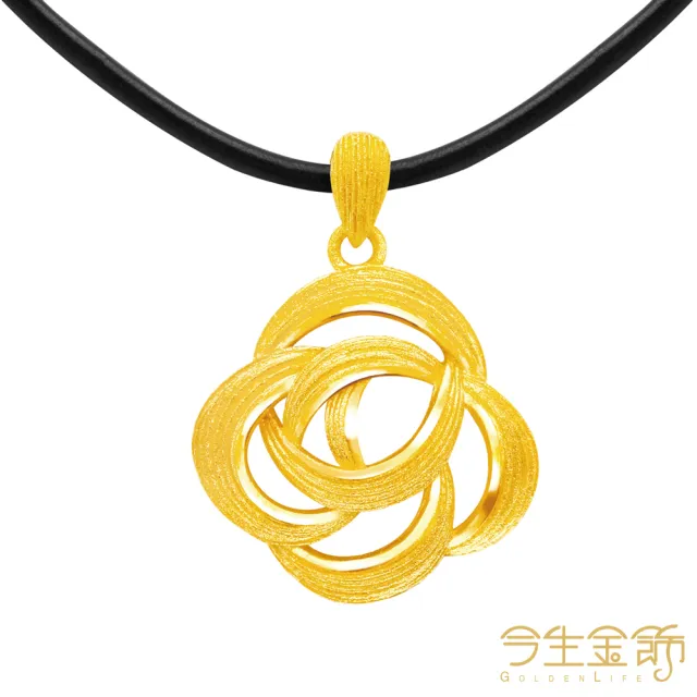【今生金飾】山茶花語墜(黃金墜飾)