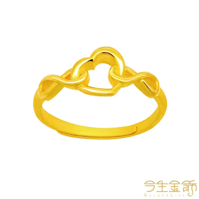 【今生金飾】心之所向戒(黃金戒指)