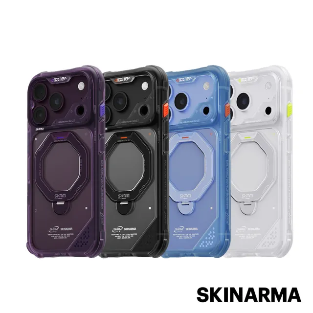 【Skinarma】iPhone 18 Pro Max Saturn 360°旋轉星環支架手機殼