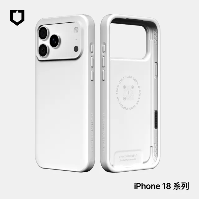 【RHINOSHIELD 犀牛盾】iPhone 18 Pro/18 Pro Max SolidX 強化吸震緩衝防摔手機殼
