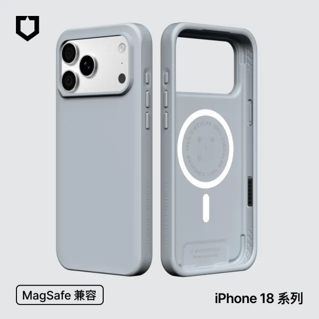 【RHINOSHIELD 犀牛盾】iPhone 18 Pro/18 Pro Max SolidX MagSafe兼容 強化吸震緩衝防摔磁吸手機殼