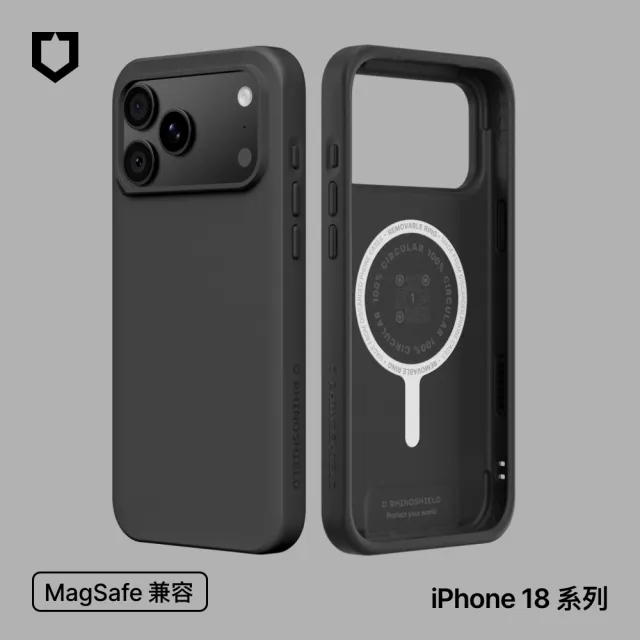 【RHINOSHIELD 犀牛盾】iPhone 18 Pro/18 Pro Max SolidX MagSafe兼容 強化吸震緩衝防摔磁吸手機殼