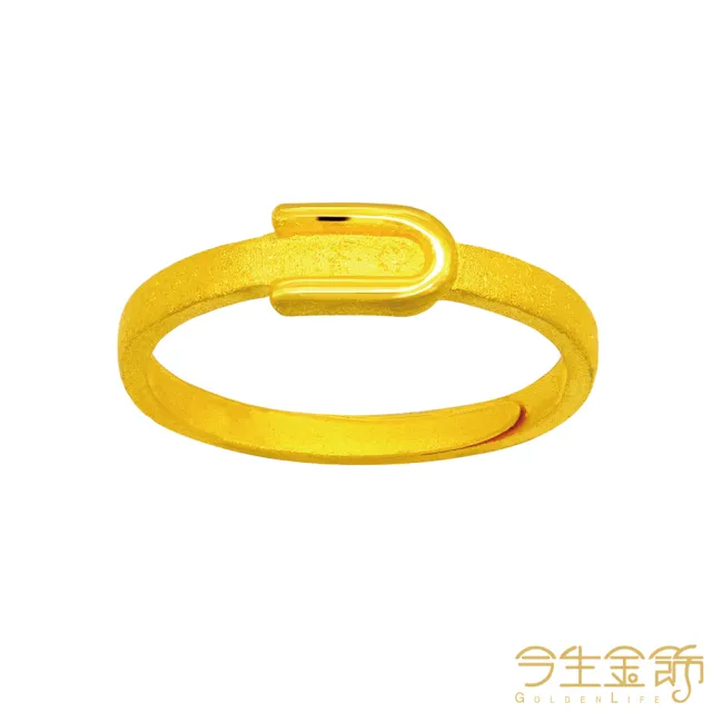 【今生金飾】吸引力戒(黃金戒指)