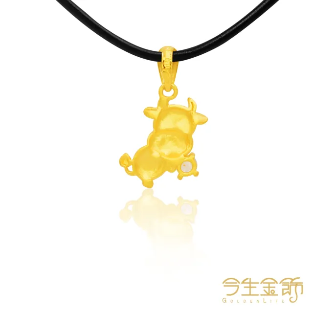 【今生金飾】傳愛小魔牛墜(黃金墜飾)