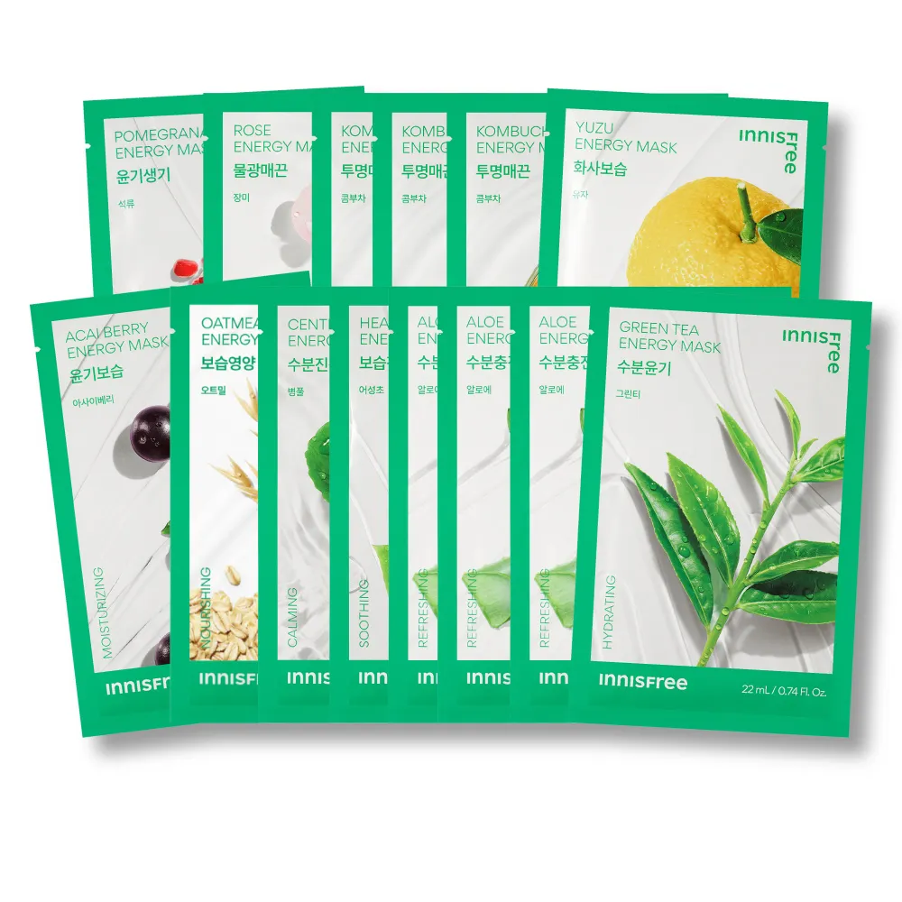 【innisfree】我的真萃能量面膜20入澎派組(20入組/4款任選)