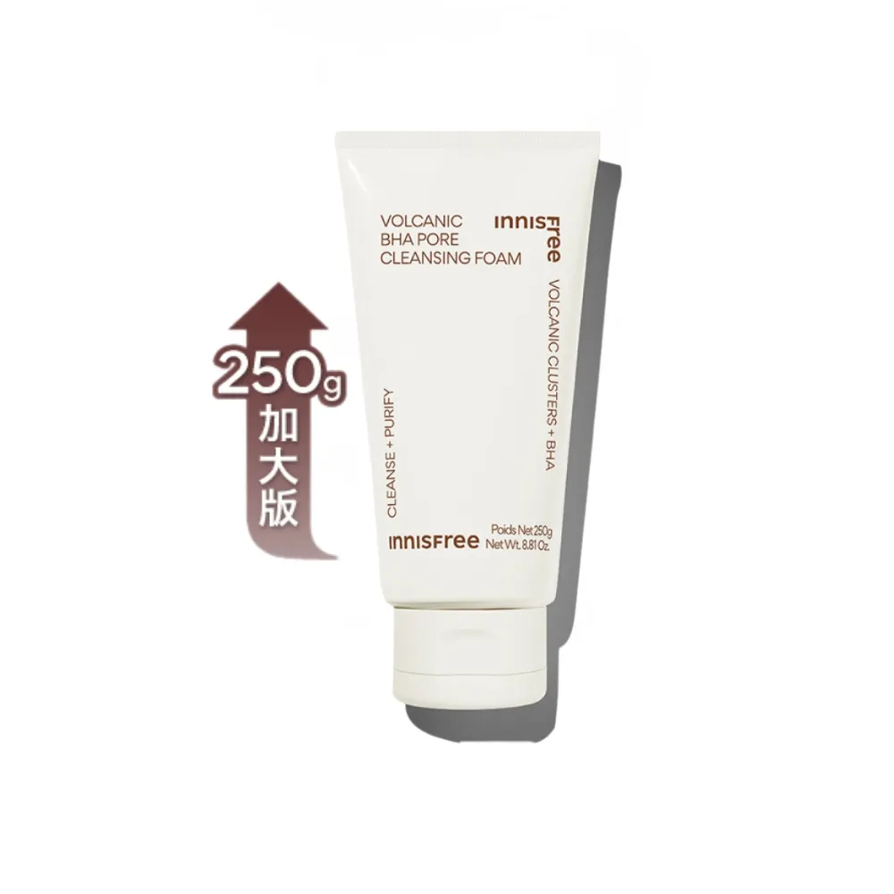 【innisfree】火山泥毛孔調理潔面乳 250g(加大版)