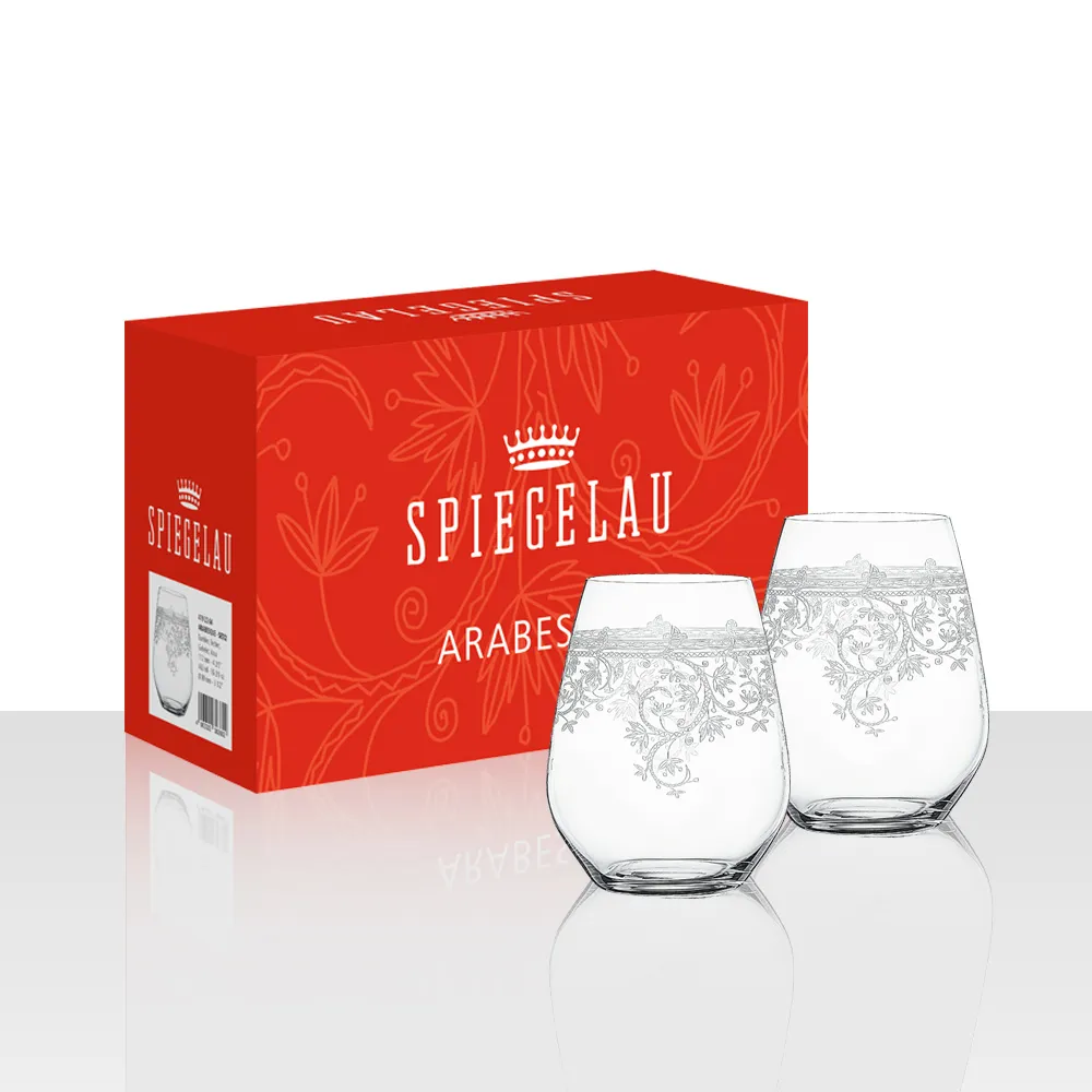 【Spiegelau】德國 Spiegelau Arabesque 雕花 水杯 2入禮盒組/460ml (歐洲製 無梗杯 O型杯  水晶杯)