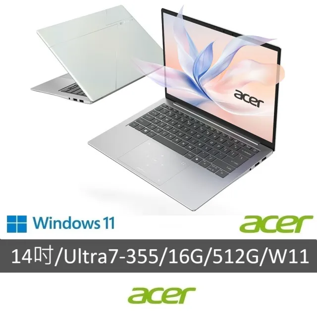 【Acer 宏碁】14吋Ultra 7 AI OLED輕薄筆電-白(Swift Edge/SFE14-I51-70L4/Ultra7-355/16G/512G/W11/999g)