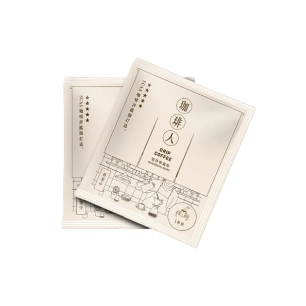 【珈琲人】咖啡人五星SCAA曼特寧濾掛咖啡x3袋(9gx50入/袋)